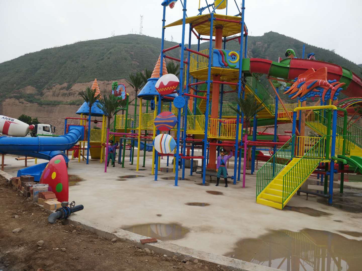 Gansu Water Park