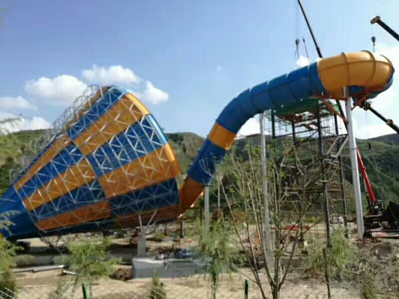 Chanshui Water Park